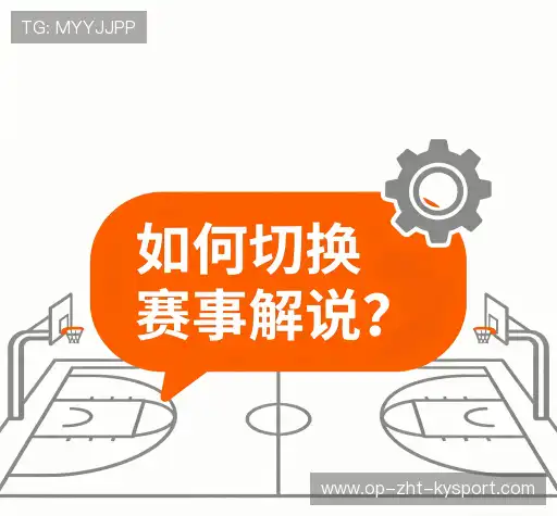 问题攻略